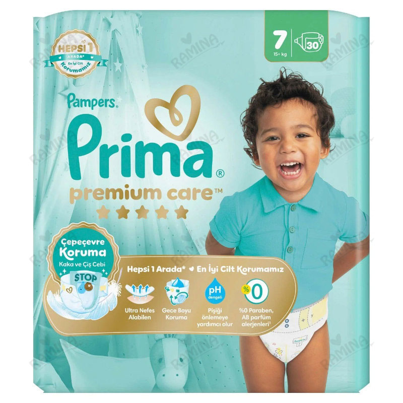 پوشک بچه سایز هفت 30 عددی لهستانی پریما پمپرز Prima Pampers