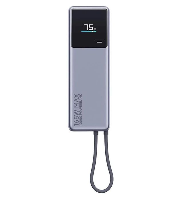 قیمت پاوربانک شیائومی 165W مدل PB1165MI ظرفیت 10000 میلی آمپر ساعت