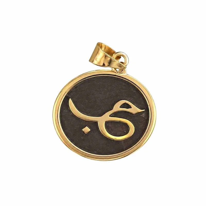 آویز ترکیب طلا و نقره (حب)