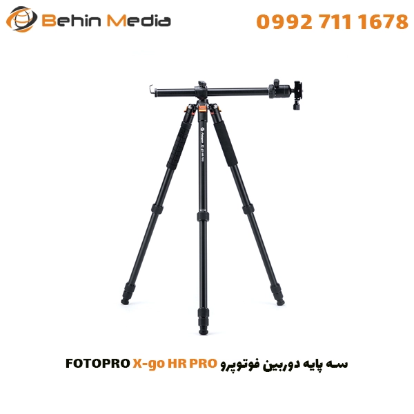 سه پایه دوربین فوتوپرو Fotopro X-go HR PRO