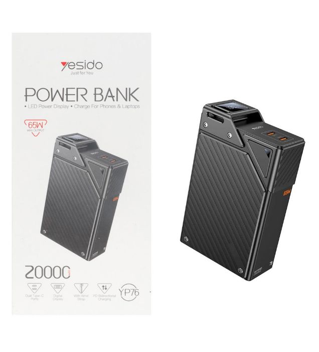 خرید پاوربانک 65W یسیدو مدل YP76 ظرفیت 20000 میلی آمپر ساعت قیمت روز