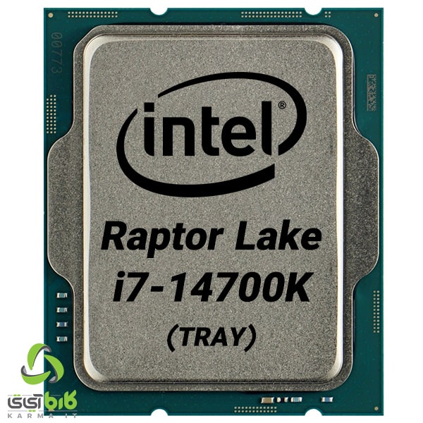 پردازنده اینتل Core i7 14700K بدون باکس
