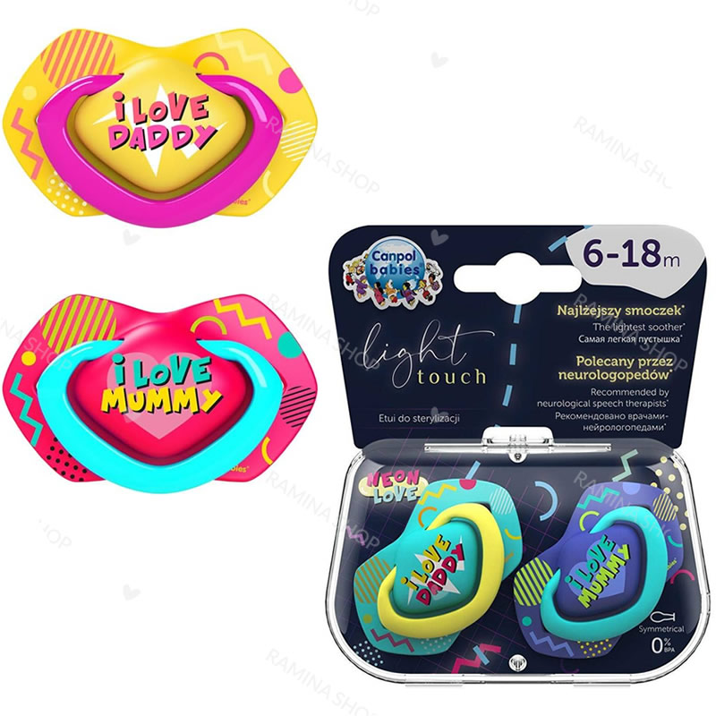 پستانک 6 تا 18 ماه 2 عددی طرح NEON LOVE کانپول Canpol