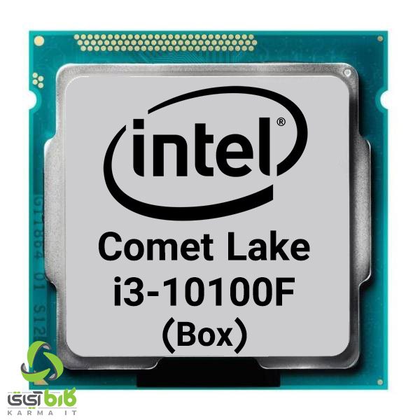پردازنده اینتل مدل Core i3 10100F باکس