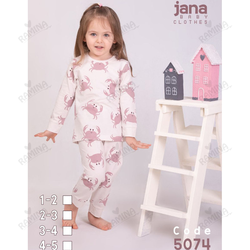 ست بلوز شلوار نخی دخترانه 1 تا 5 سال طرح خرچنگ کد 5074 جانا Jana