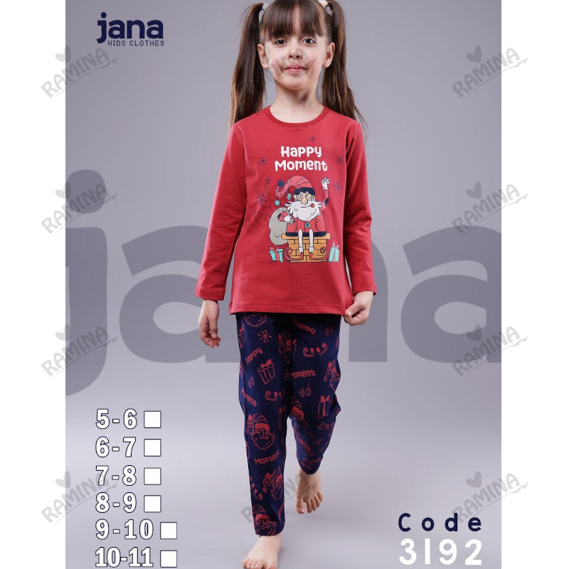 ست بلوز شلوار نخی دخترانه 5 تا 11 سال طرح بابانوئل کد 3192 جانا Jana