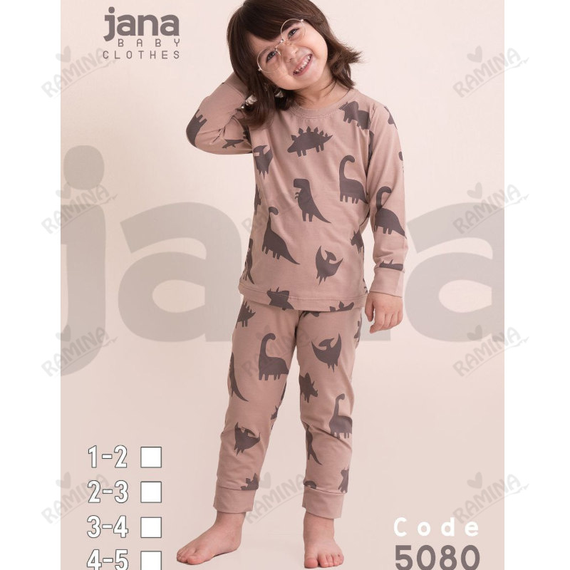 ست بلوز شلوار نخی پسرانه 1 تا 5 سال طرح دایناسور کد 5080 جانا Jana