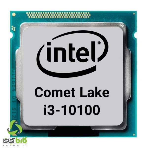 پردازنده اینتل مدل Core i3 10100 بدون باکس
