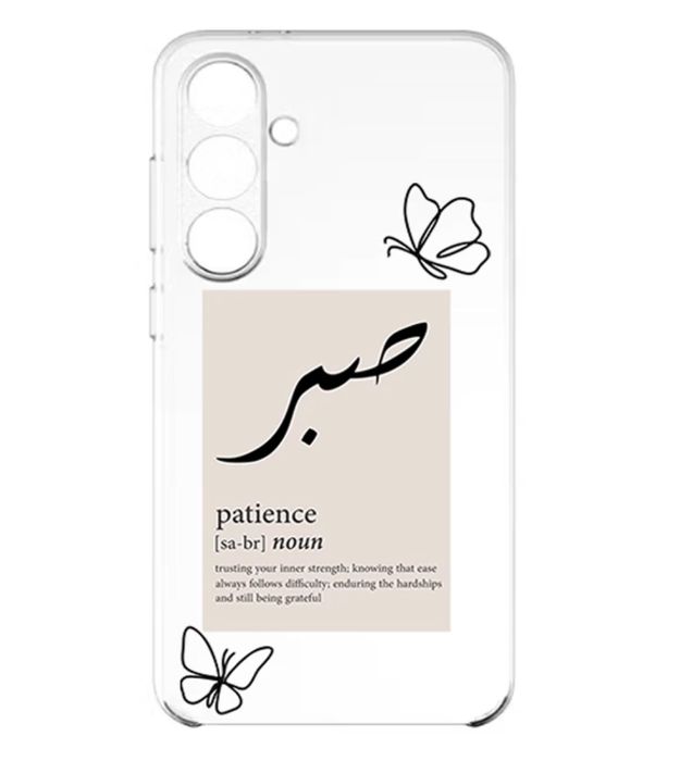 خرید کاور طرح صبر برای گوشی سامسونگ Galaxy S25 FE قیمت روز