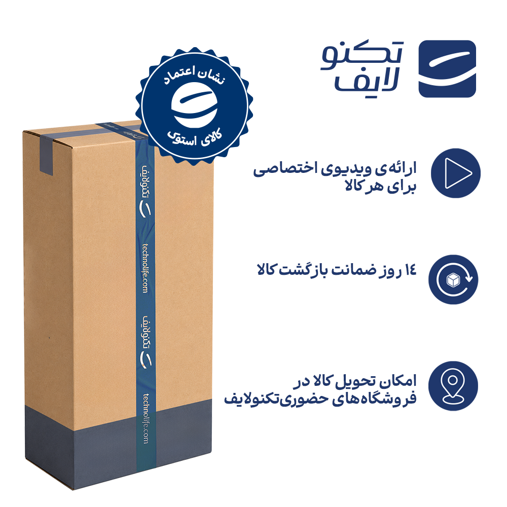 شارژر دیواری سامسونگ مدل EP-T1510 توان 15 وات 2 پین