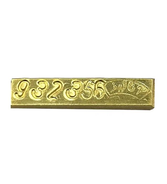 خرید طلای آب شده 1 گرمی عیار 750 قیمت روز