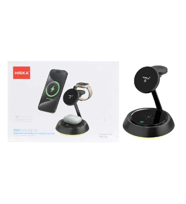 خرید شارژر وایرلس سه کاره هیسکا مدل HR-13 قیمت روز