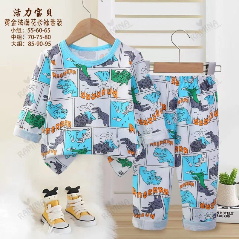 ست بلوز شلوار پسرانه نخی کودک طرح دایناسور Dinamic Baby