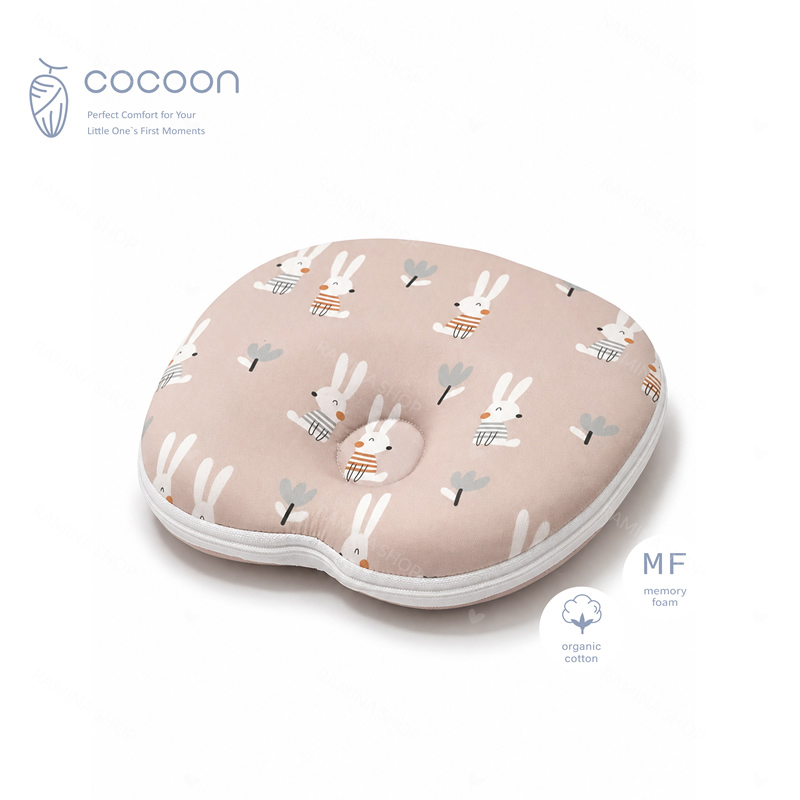 بالش فرم دهی سر نوزاد طرح خرگوش کوکون Cocoon