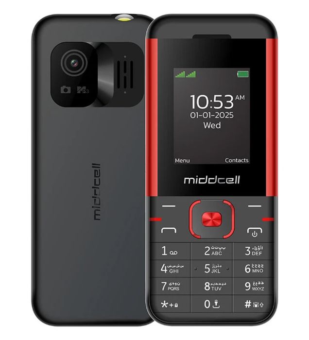 خرید گوشی موبایل میدسل مدل M5310 قیمت روز