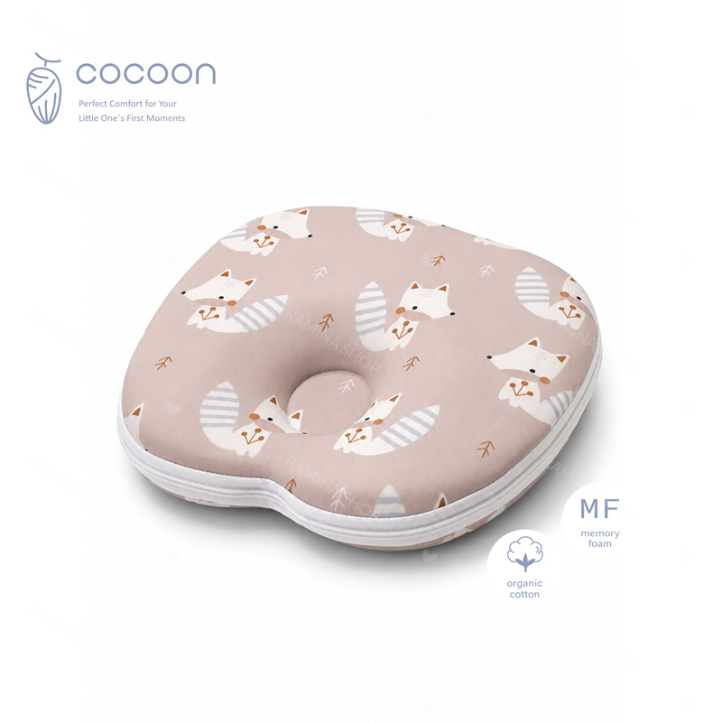بالش فرم دهی سر نوزاد طرح روباه کوکون Cocoon