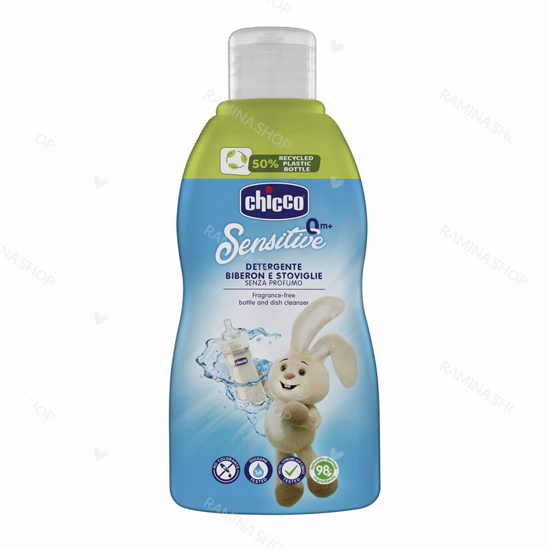 مایع شوینده شیشه شیر و ظروف 300 میل چیکو Chicco