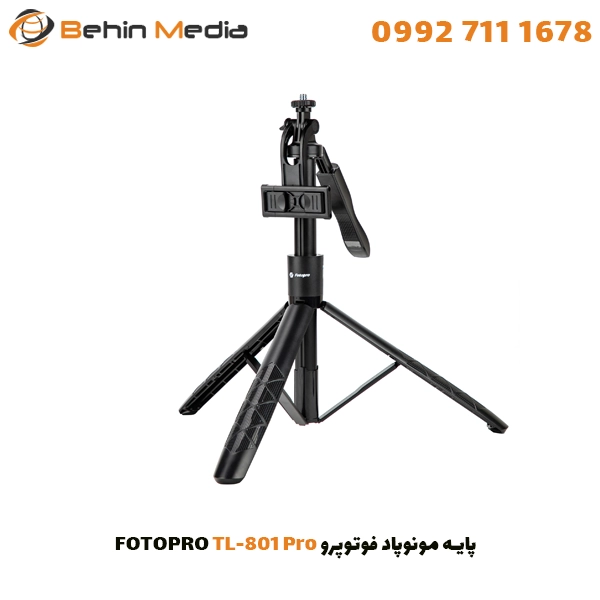 پایه مونوپاد فوتوپرو Fotopro TL-801 Pro